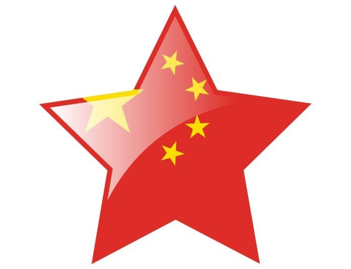 Chinese rejects report criticizing its mining investors